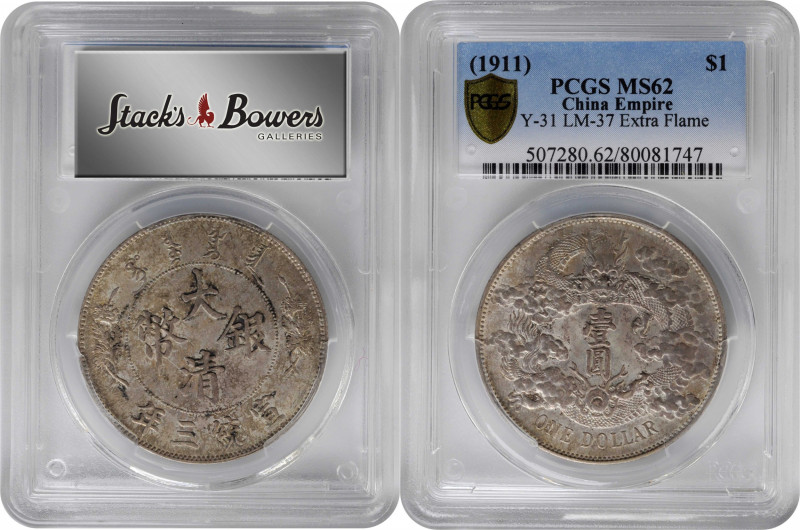 (t) CHINA. Dollar, Year 3 (1911). Tientsin Mint. PCGS MS-62.

L&M-37; K-227; K...