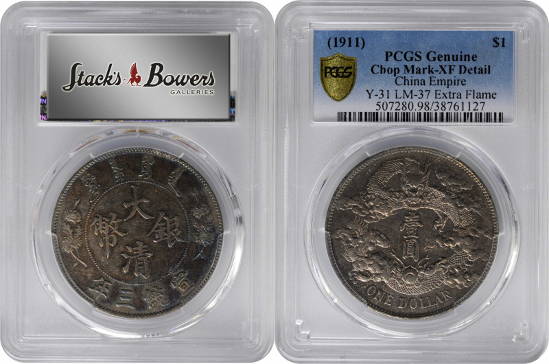 (t) CHINA. Dollar, Year 3 (1911). Tientsin Mint. PCGS Genuine--Chopmark, EF Deta...