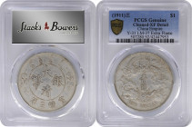 CHINA. Dollar, Year 3 (1911). Tientsin Mint. PCGS Genuine--Cleaned, EF Details.

L&M-37; K-227; KM-Y-31; WS-0046b. Variety without dot after "DOLLAR...