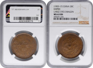 CHINA. 20 Cash Restrike, ND ("1903", struck ca. 1917). NGC MS-63 Brown.

CL-HB.08; KM-Y-5. Variety with large-eyed dragon. Some peripheral striking ...