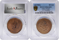 CHINA. 20 Cash Restrike, ND ("1903", struck ca. 1917). PCGS MS-62 Brown.

CL-HB.08; KM-Y-5. Variety with large-eyed dragon. A bit weakly struck near...