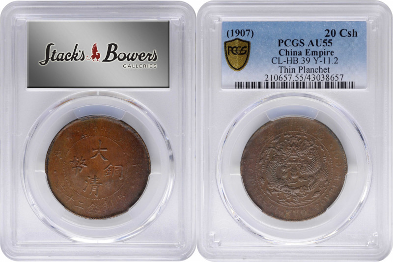 CHINA. 20 Cash, CD (1907). PCGS AU-55.

CL-HB.39; KM-Y-11.2. Thin planchet. De...