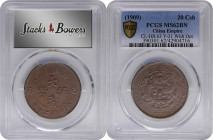 CHINA. 20 Cash, CD (1909). PCGS MS-62 Brown.

CL-HB.63; KM-Y-21. Variety with dot between "KUO" and "COPPER". A hint of peripheral striking weakness...