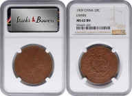 CHINA. 20 Cash, CD (1909). NGC MS-62 Brown.

cf. CL-HB.61/HB.63; KM-Y-21. Variety without dot between "KUO" and "COPPER". A warm brown specimen with...
