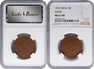 CHINA. 10 Cash, CD (1907). NGC MS-61 Brown.

CL-HB.32; KM-Y-10.5. Variety with four dots on the characters side. A highly original and charmingly br...