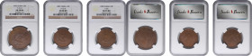 (t) CHINA. Trio of Copper Issues (3 Pieces), 1907-09. All NGC Certified.

1) 20 Cash, CD (1909). NGC AU-58. KM-Y-21.2. 2) 10 Cash, CD (1907). NGC AU...