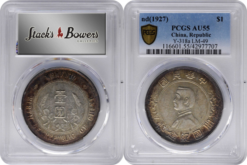 CHINA. Dollar, ND (1927). PCGS AU-55.

L&M-49; K-608; KM-Y-318a; WS-0160. High...