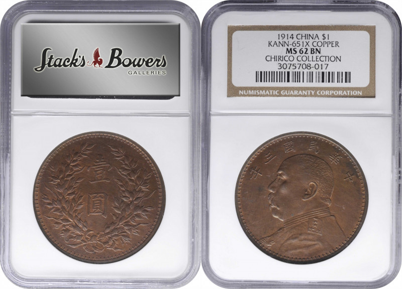 CHINA. Copper Dollar Pattern, Year 3 (1914). NGC MS-62 Brown.

K-651X; KM-Pn37...