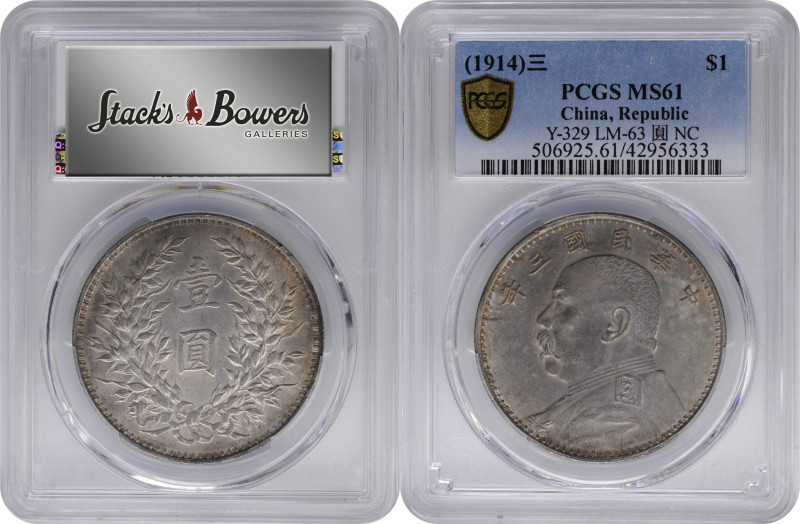 CHINA. Dollar, Year 3 (1914). PCGS MS-61.

L&M-63; K-646; KM-Y-329; WS-0174-1....