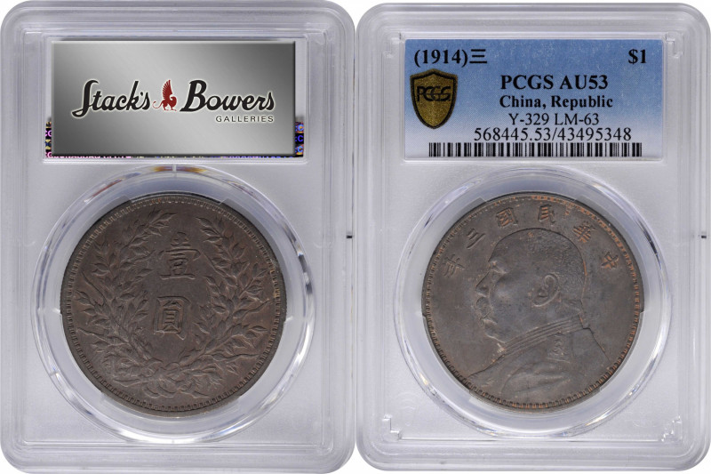 CHINA. Dollar, Year 3 (1914). PCGS AU-53.

L&M-63; K-646; KM-Y-329; WS-0174-1....