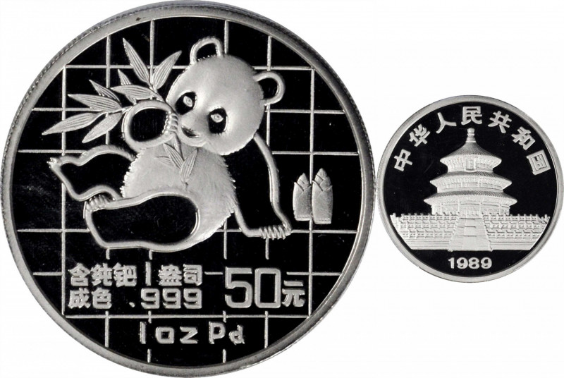 CHINA. Palladium 50 Yuan, 1989. Panda Series. PCGS PROOF-69 Deep Cameo.

Fr-B4...