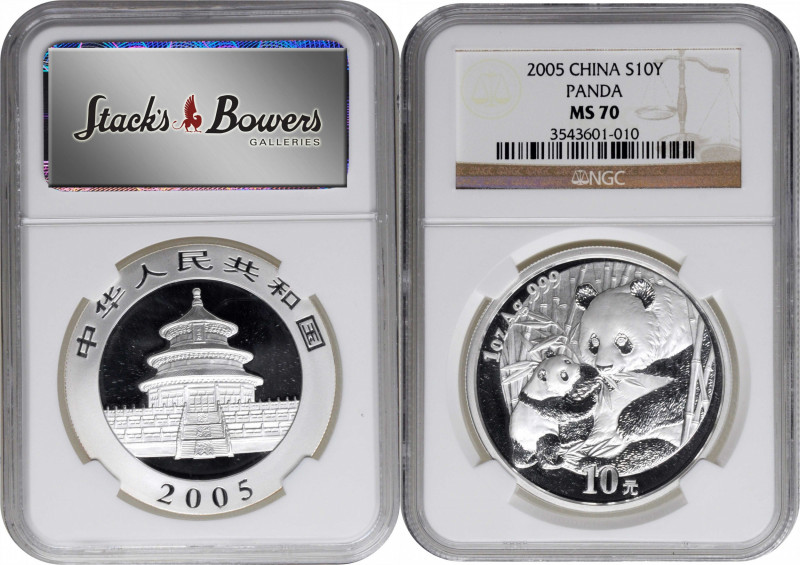 CHINA. Sextet of Silver 10 Yuan (6 Pieces), 2005. Panda Series. All NGC MS-70 Ce...