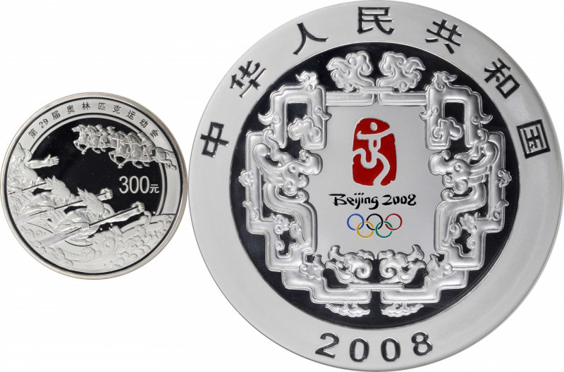 CHINA. Silver 300 Yuan Kilo, 2008. Olympic Series. NGC PROOF-68 Ultra Cameo.

...