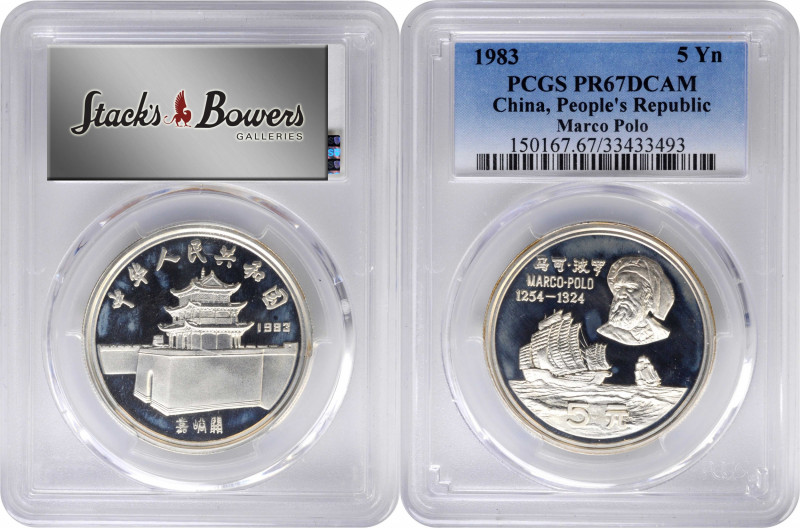 CHINA. 5 Yuan, 1983. Shenyang Mint. PCGS PROOF-67 Deep Cameo.

KM-77. Mintage:...