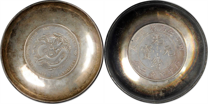 CHINA. Kiangnan. 7 Mace 2 Candareens (Dollar) Silver Dish, ND. VERY FINE.

Wei...