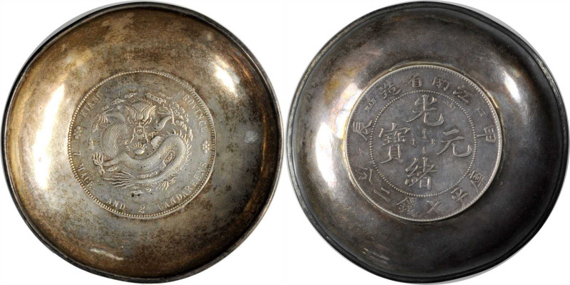 CHINA. Kiangnan. 7 Mace 2 Candareens (Dollar) Silver Dish, ND. VERY FINE.

Wei...