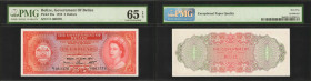 BELIZE. Government of Belize. 5 Dollars, 1975. P-35a. PMG Gem Uncirculated 65 EPQ.

Estimate: $240 - $400