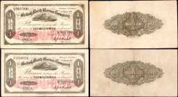 LOT WITHDRAWN

A duo of Very Fine condition 1 Dollar notes. Some minor soiling is noticed upon close inspection.

Estimate: $240 - $400