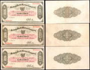 LOT WITHDRAWN

A trio of Very Fine condition 1940 1 Dollar notes. Minor soiling is noticed on two of the notes.

Estimate: $480 - $800