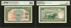 BURMA. Union Bank of Burma. 100 Kyats, ND (1958). P-51a. PMG Choice Uncirculated 64.

PMG comments "Staple Holes at Issue."

Estimate: $15 - $25