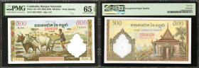 CAMBODIA. Banque Nationale du Cambodge. 500 Riels, ND (1958-1970). P-14d. PMG Gem Uncirculated 65 EPQ.

Estimate: $30 - $50