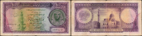 EGYPT. National Bank of Egypt. 100 Pounds, 1952. P-34. Fine.

King Tut seen at right, watermark of Sphinx at left. Purple ink found in border, with ...