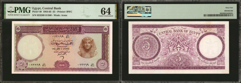 EGYPT. Lot of (2). Central Bank of Egypt. 5 & 10 Pounds, 1961-65. P-40 & 41. PMG...