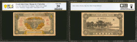 FRENCH INDO-CHINA. Banque de L'Indo-Chine. 5 Piastres, ND (1942-45). P-62a. PCGS Banknote Very Fine 20.

PCGS Banknote comments "Minor Adhesive Resi...