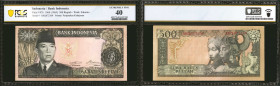 INDONESIA. Bank Indonesia. 500 Rupiah, 1960 (1964). P-87b. PCGS Banknote Extremely Fine 40.

Estimate: $45 - $75