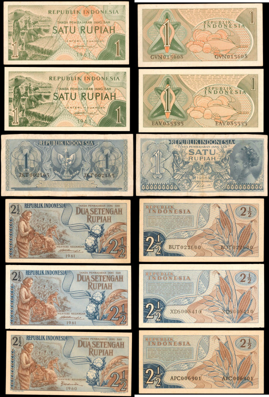 INDONESIA. Lot of (22). Mixed Banks. Mixed Denominations, ND. P-Various. Fine to...