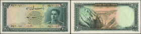 IRAN. Bank Melli Iran. 200 Rials, ND (1951). P-51. About Uncirculated.

Signature #1.

Estimate: $105 - $175