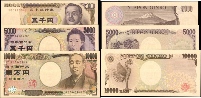 JAPAN. Bank of Japan. 5000 & 10,000 Yen, ND (1993-2004). P-101b, 105b & 106b. Ab...