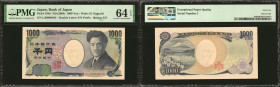 JAPAN. Bank of Japan. 1000 Yen, ND (2004). P-104d. Serial Number 1. PMG Choice Uncirculated 64 EPQ.

Serial Number 1.

Estimate: $45 - $75