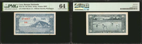 LAOS. Banque Nationale. Lot of (3). 10 & 100 Kip, ND (1957-62). P-3b, 6a & 10b. PMG Choice Uncirculated 63 & 64.

PMG comments "Pinholes, Minor Rust...