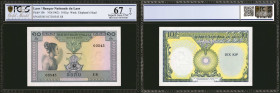LAOS. Banque Nationale du Laos. 10 Kip, ND (1962). P-10b. PCGS GSG Superb Gem Uncirculated 67 OPQ.

Estimate: $15 - $25