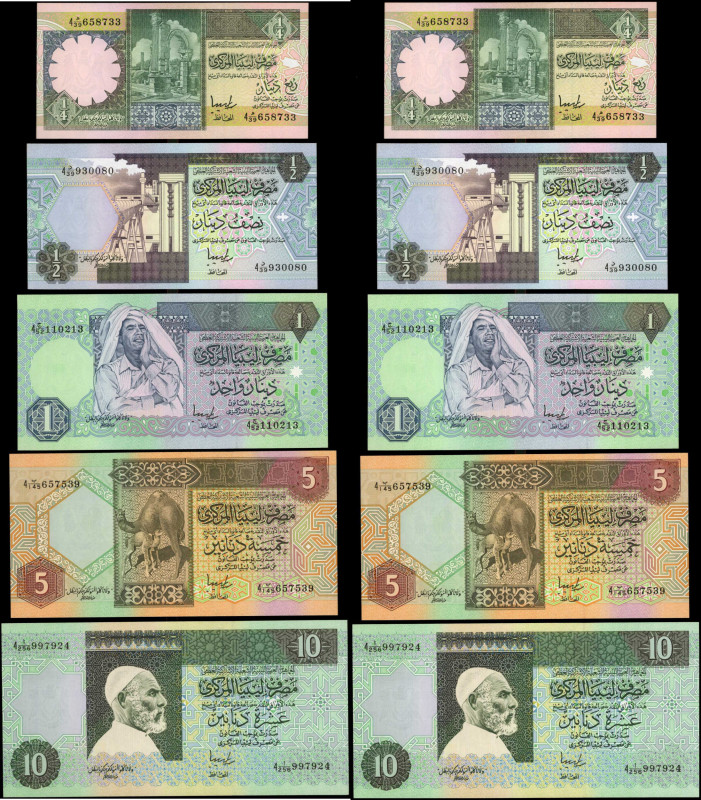 LIBYA. Lot of (5). Central Bank of Libya. 1/4 Dinar to 10 Dinars, ND (ca.1991). ...