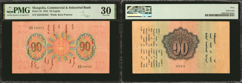 MONGOLIA. Commercial & Industrial Bank. 10 Tugrik, 1925. P-10. PMG Very Fine 30....