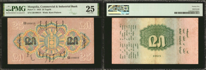 MONGOLIA. Commercial & Industrial Bank. 25 Tugrik, 1925. P-11. PMG Very Fine 25....