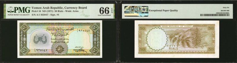 YEMEN, ARAB REPUBLIC. Currency Board. 50 Rials, ND (1971). P-10. PMG Gem Uncircu...