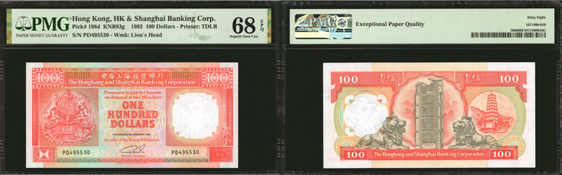 HONG KONG. The Hong Kong & Shanghai Banking Corporation. 100 Dollars, 1992. P-19...