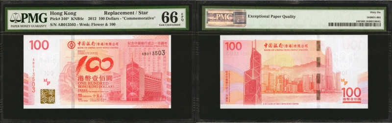 (t) HONG KONG. Bank of China (Hong Kong) Limited. 100 Dollars, 2012. P-346*. Rep...