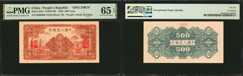 (t) CHINA--PEOPLE'S REPUBLIC. People's Bank of China. 500 Yuan, 1949. P-842s. Sp...