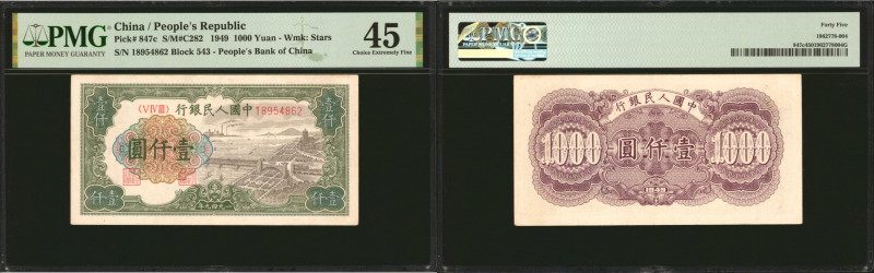 CHINA--PEOPLE'S REPUBLIC. The People's Bank of China. 1000 Yuan, 1949. P-847c. P...