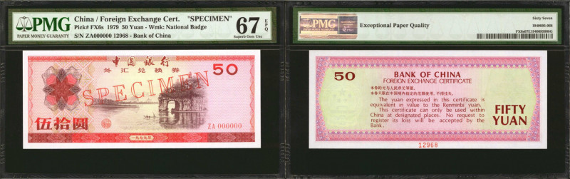 (t) CHINA--PEOPLE'S REPUBLIC. Lot of (2). Bank of China. 50 & 100 Yuan, 1979. P-...