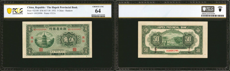 CHINA--PROVINCIAL BANKS. Hupeh Provincial Bank. 5 Chiao, 1932. P-S2108. PCGS Ban...