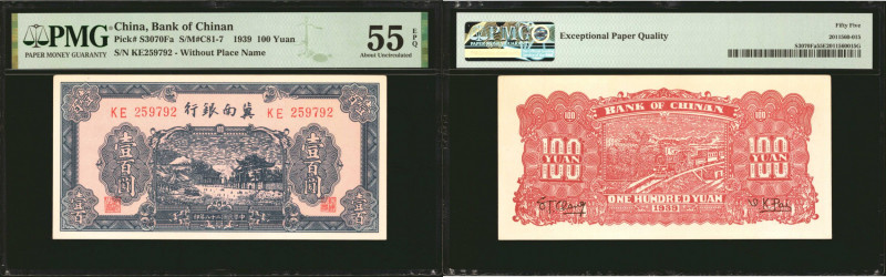 (t) CHINA--COMMUNIST BANKS. Bank of Chinan. 100 Yuan, 1939. P-S3070Fa. PMG About...