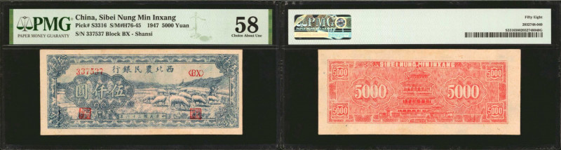 (t) CHINA--COMMUNIST BANKS. Sibei Nung Min Inxang. 5000 Yuan, 1947. P-S3316. PMG...