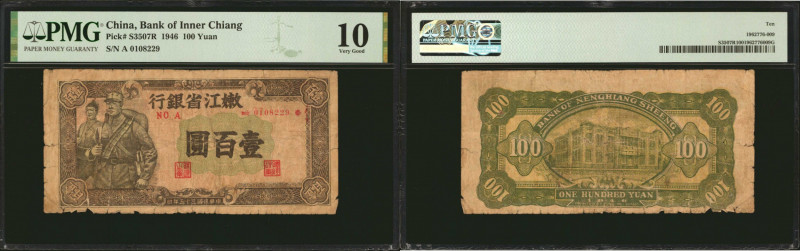 CHINA--COMMUNIST BANKS. Bank of Inner Chiang. 100 Yuan, 1946. P-S3507R. PMG Very...