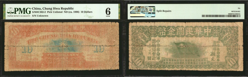 CHINA--MISCELLANEOUS. Chung Hwa Republic. 10 Dollars, ND (ca. 1896). P-Unlisted....