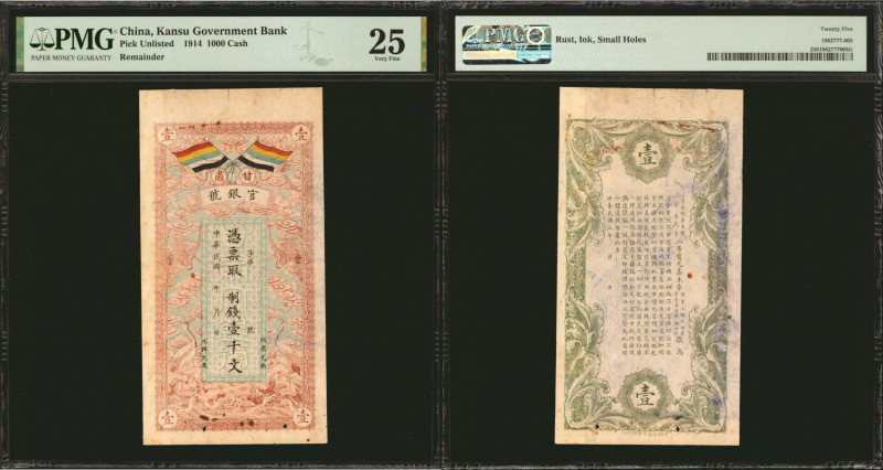 CHINA--MISCELLANEOUS. Kansu Government Bank. 1000 Cash, 1914. P-Unlisted. Remain...